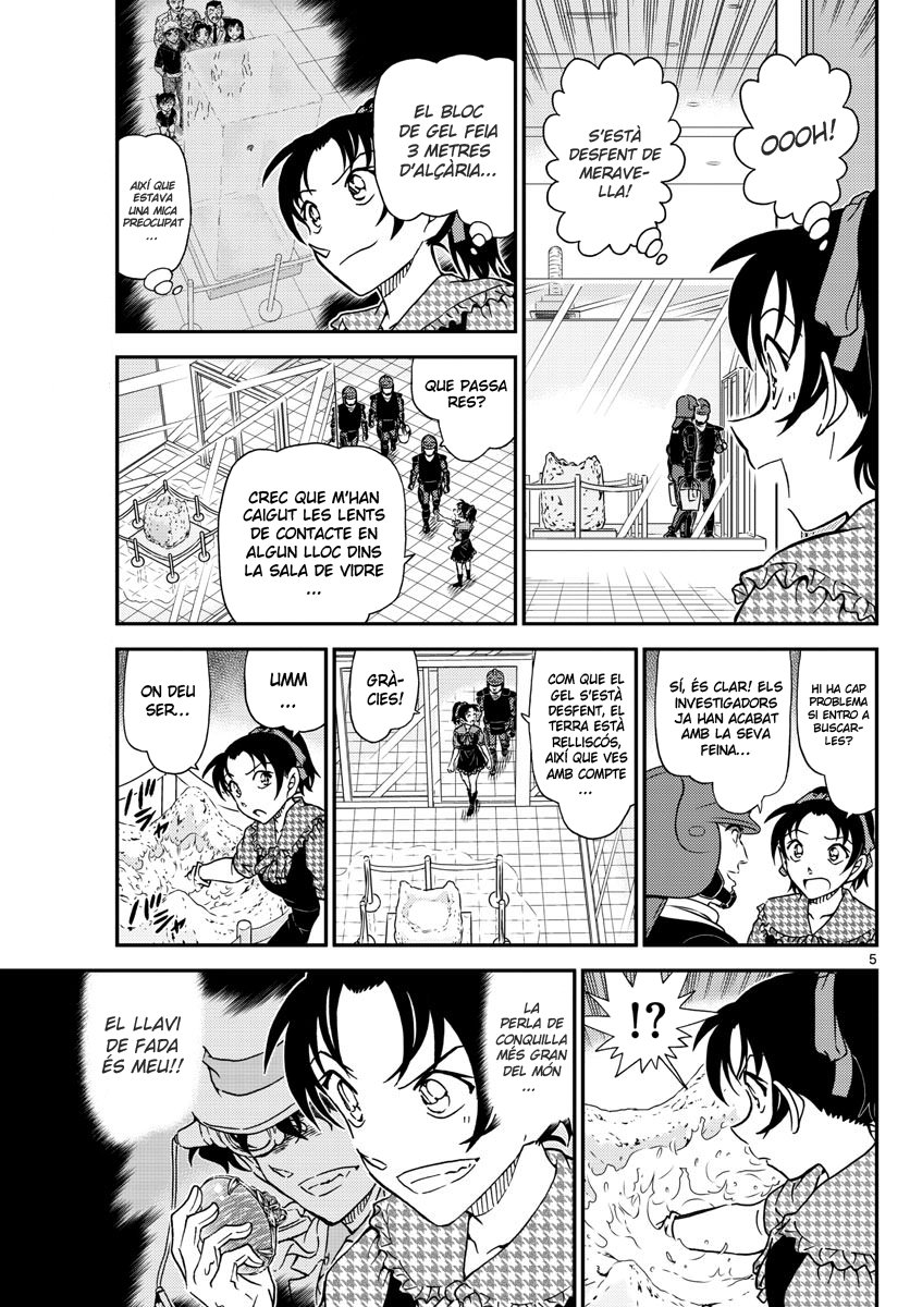 Read Detective Conan (Català) Español Manga Online