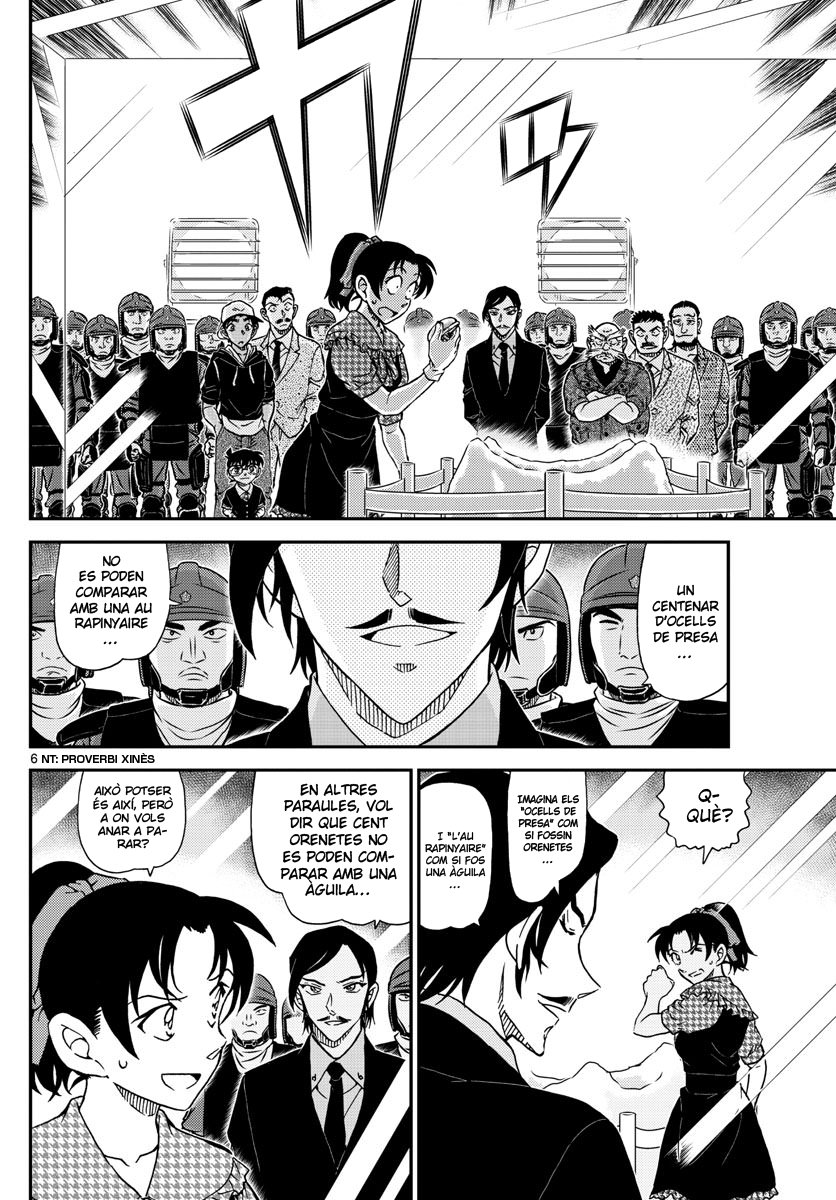 Read Detective Conan (Català) Español Manga Online