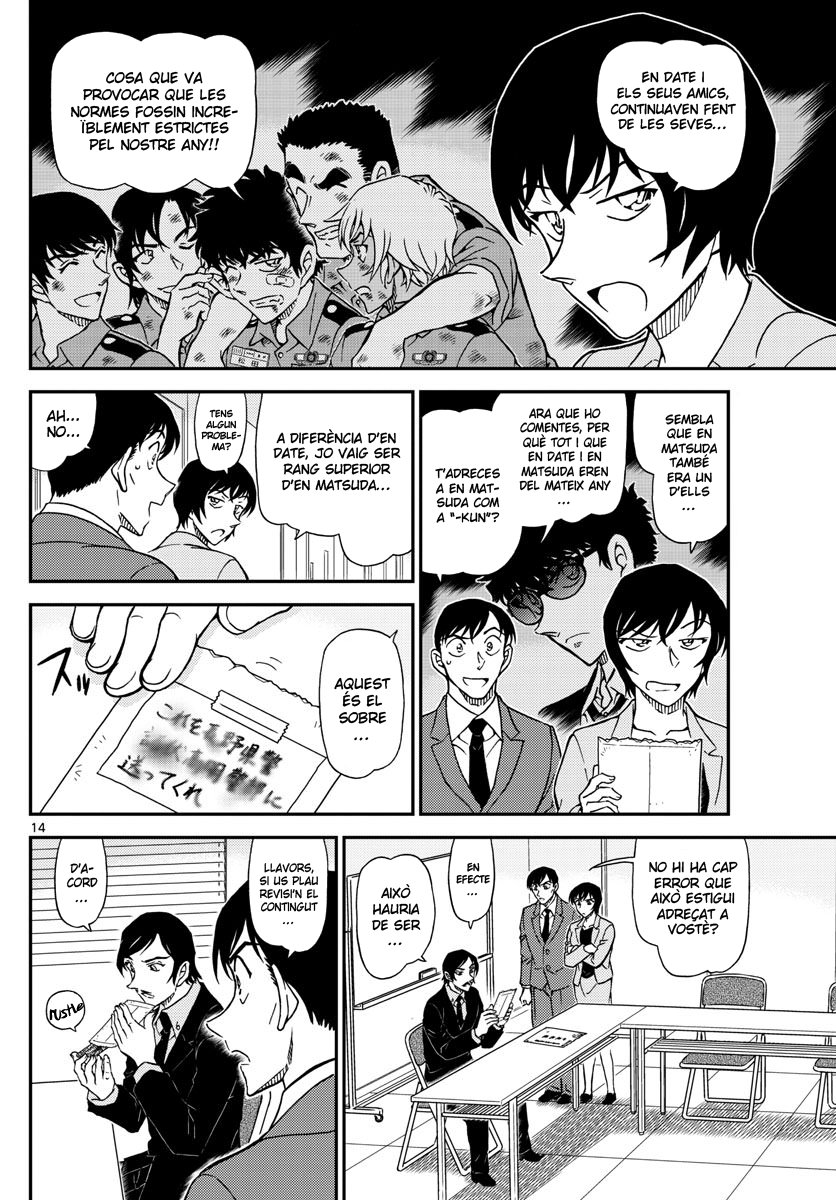 Read Detective Conan (Català) Español Manga Online