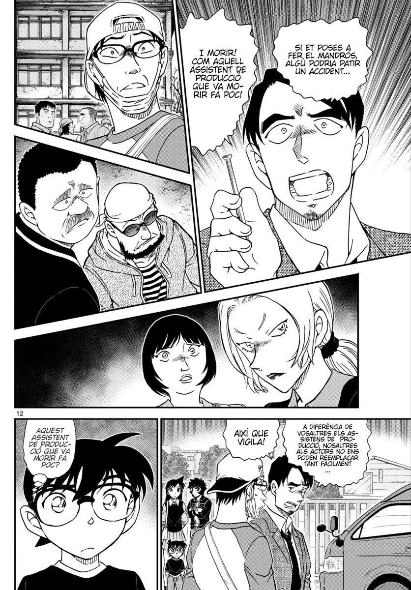 Read Detective Conan (Català) Español Manga Online