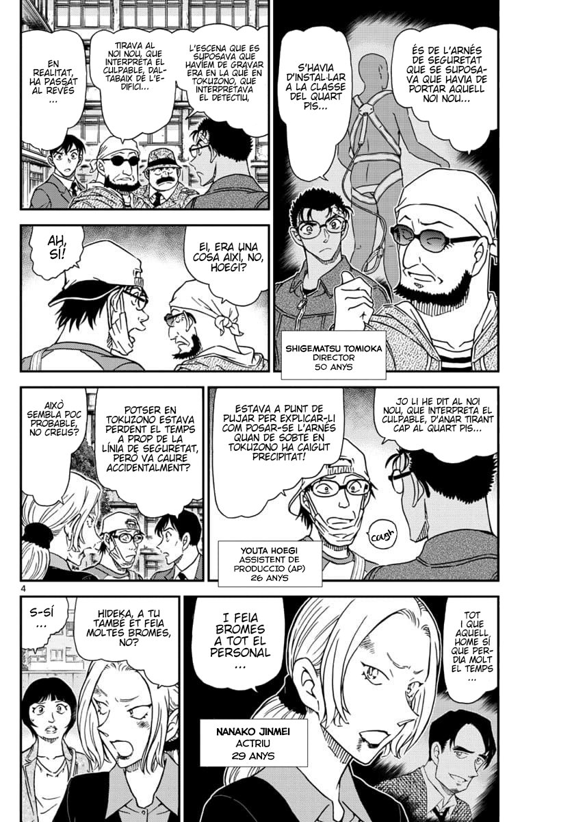 Read Detective Conan (Català) Español Manga Online