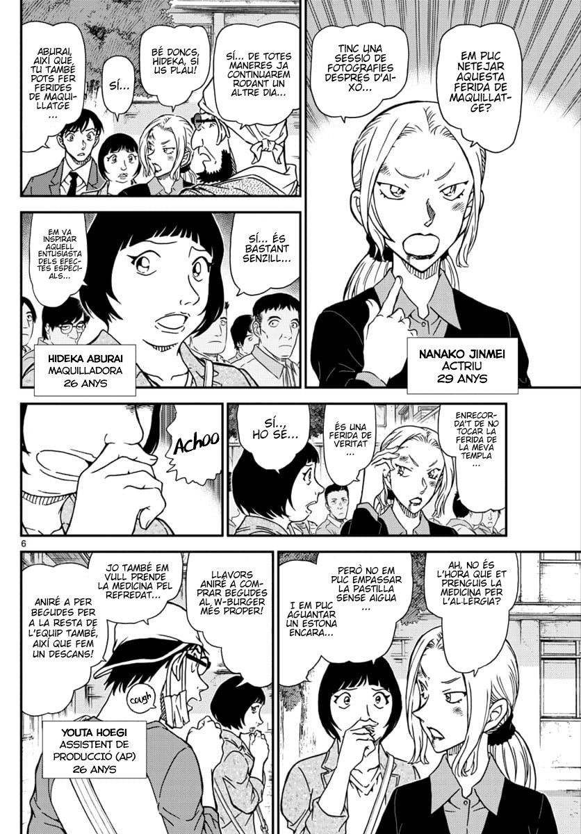 Read Detective Conan (Català) Español Manga Online