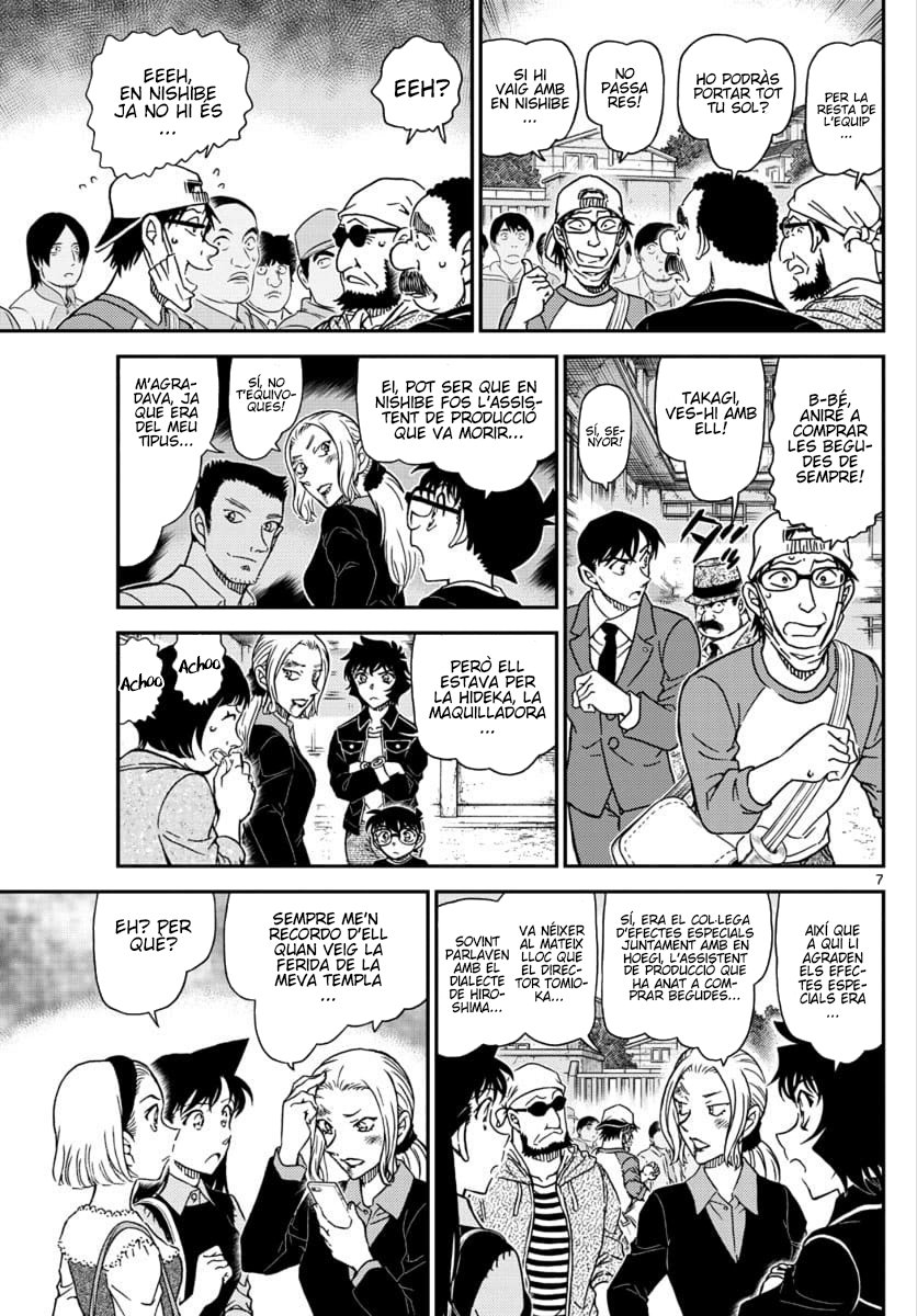 Read Detective Conan (Català) Español Manga Online