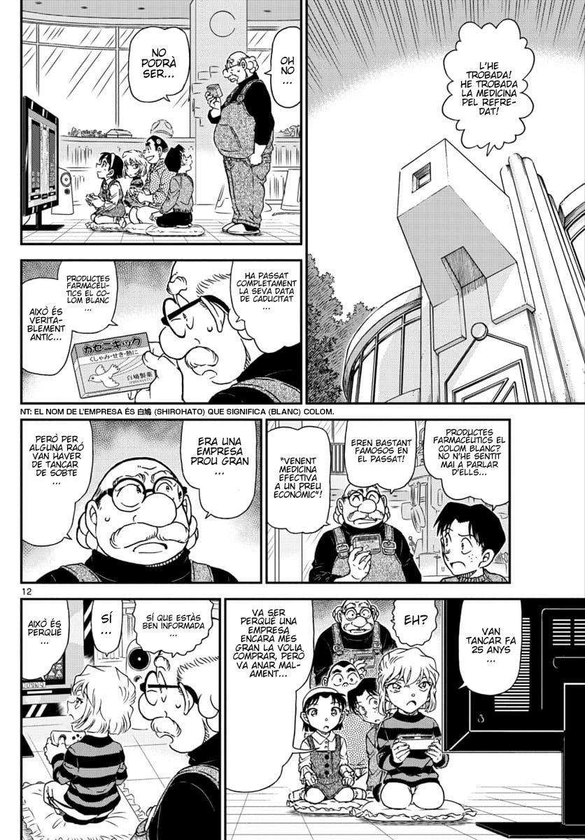 Read Detective Conan (Català) Español Manga Online