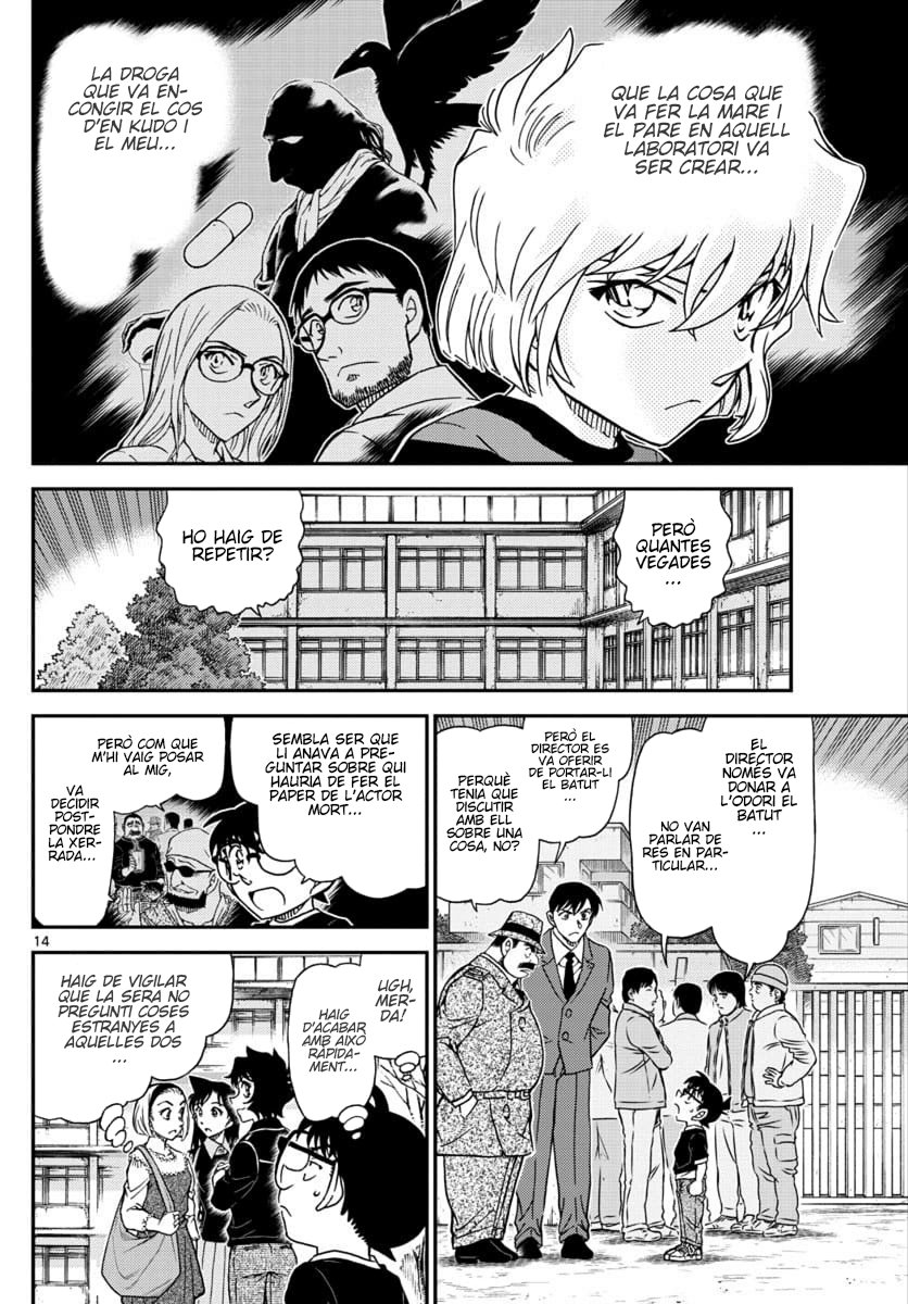 Read Detective Conan (Català) Español Manga Online