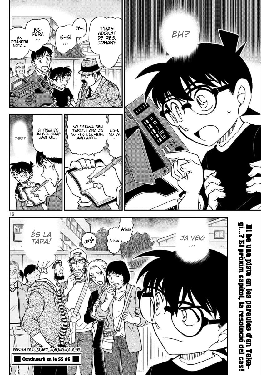 Read Detective Conan (Català) Español Manga Online