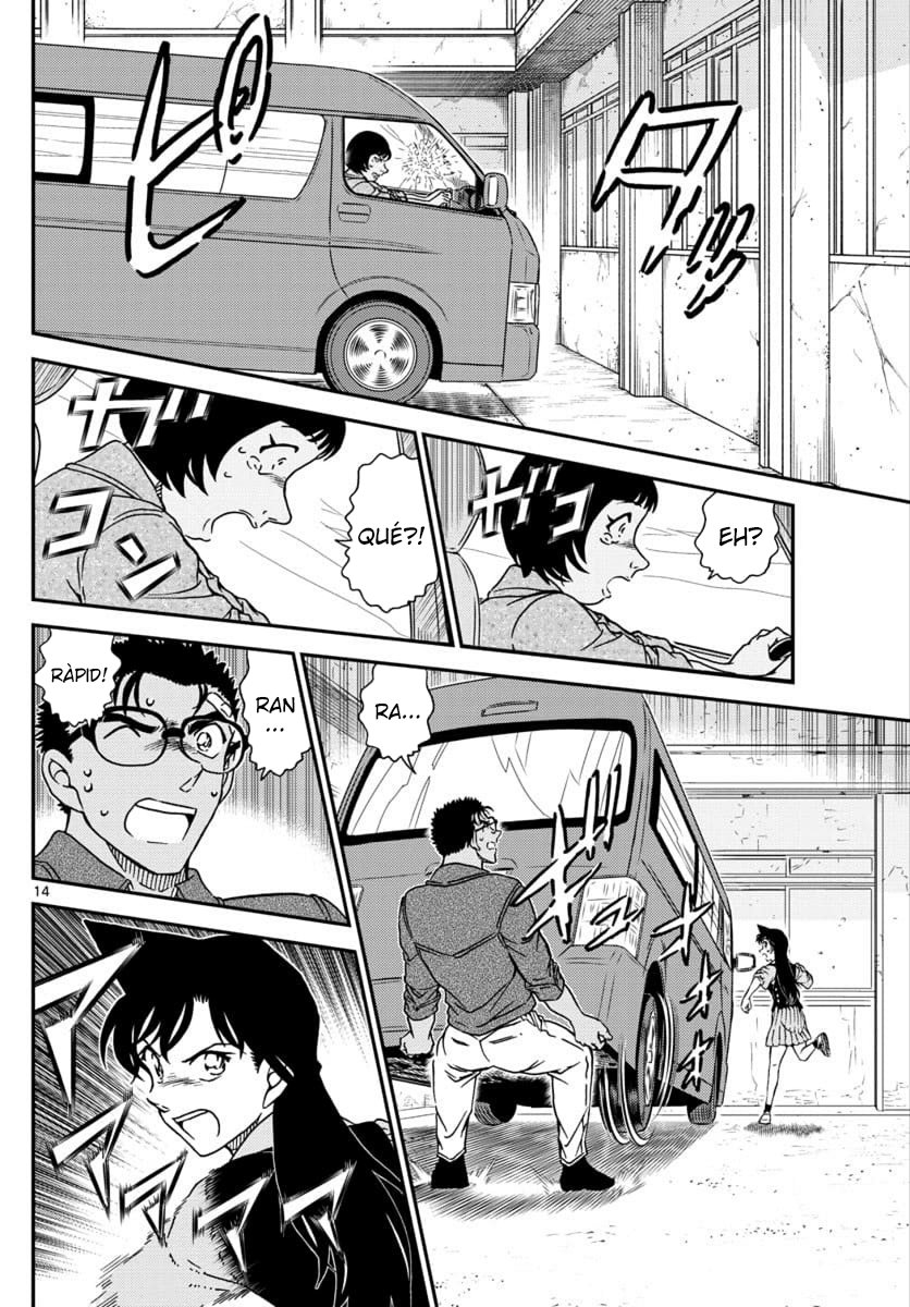 Read Detective Conan (Català) Español Manga Online