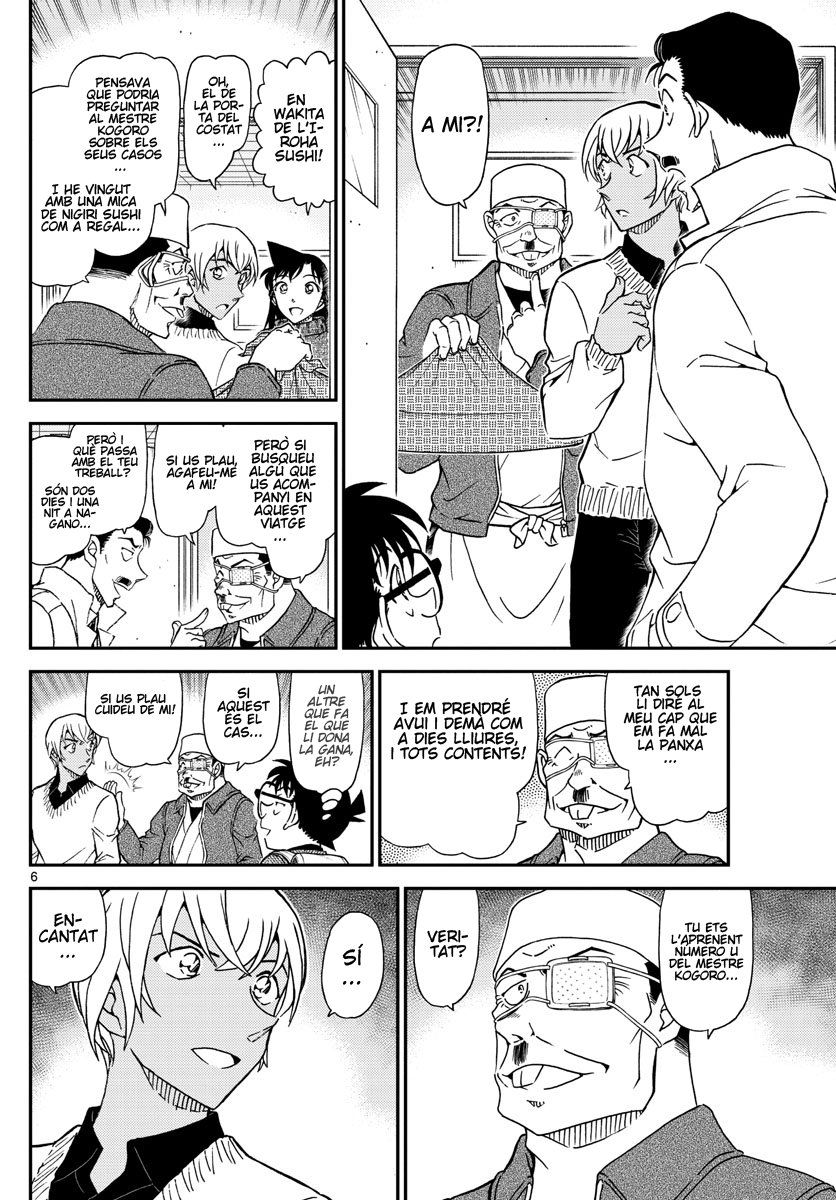 Read Detective Conan (Català) Español Manga Online