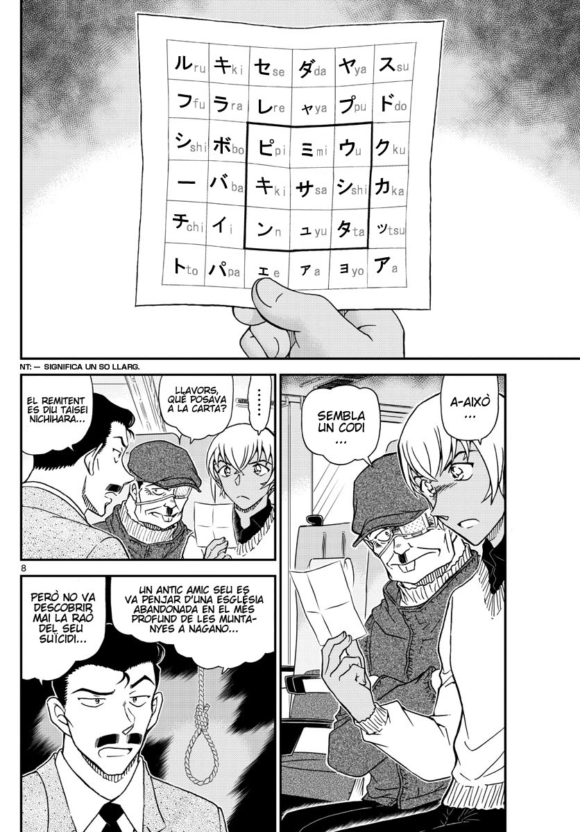 Read Detective Conan (Català) Español Manga Online