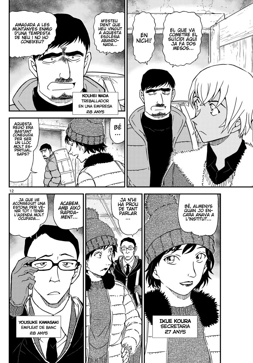 Read Detective Conan (Català) Español Manga Online