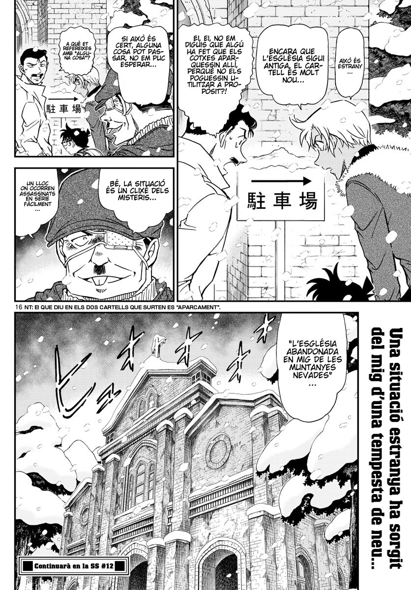 Read Detective Conan (Català) Español Manga Online