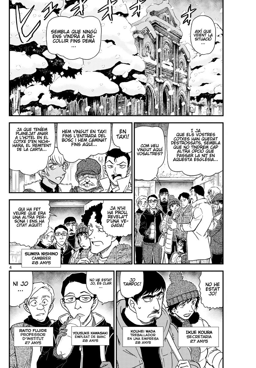 Read Detective Conan (Català) Español Manga Online