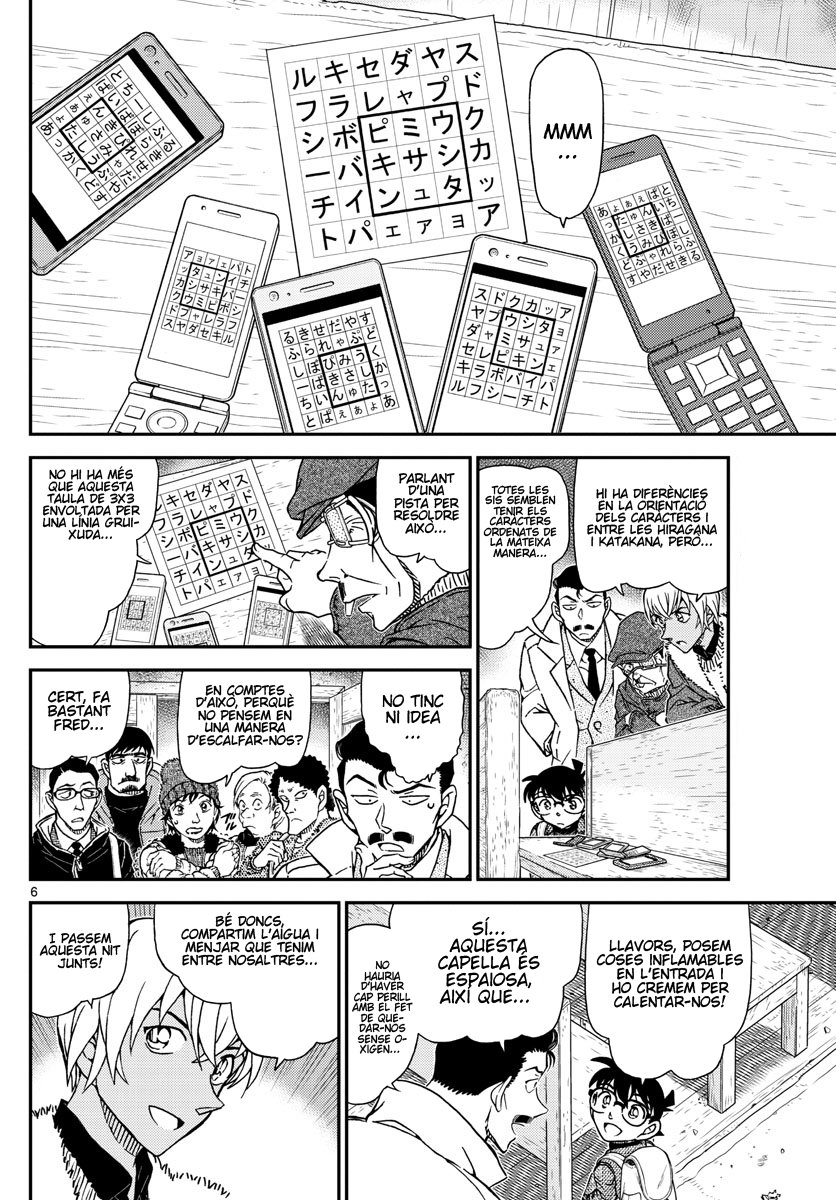 Read Detective Conan (Català) Español Manga Online