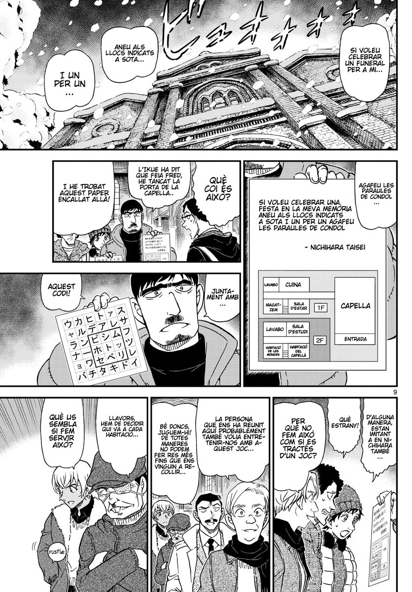 Read Detective Conan (Català) Español Manga Online