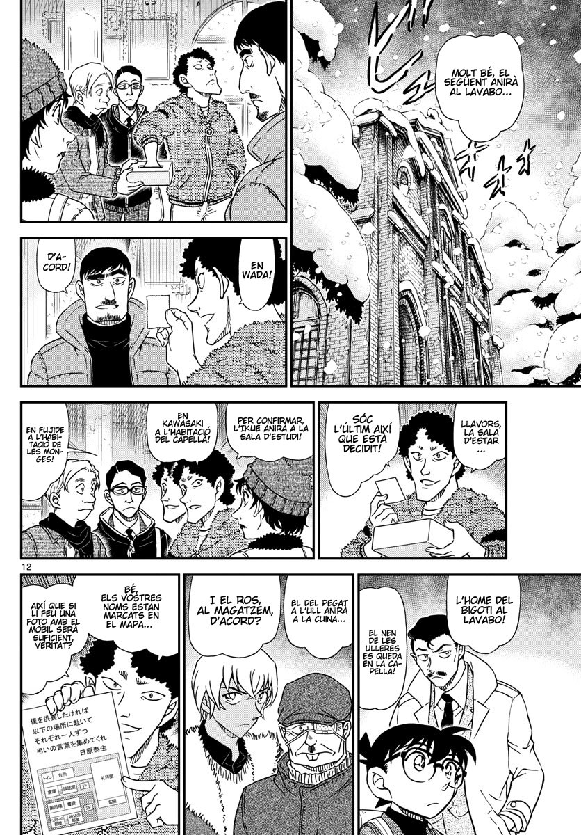 Read Detective Conan (Català) Español Manga Online