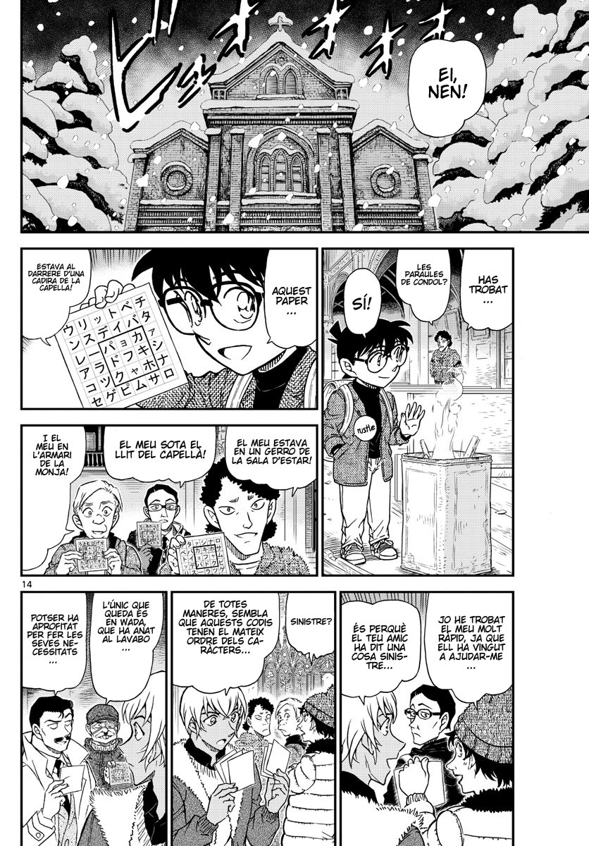 Read Detective Conan (Català) Español Manga Online
