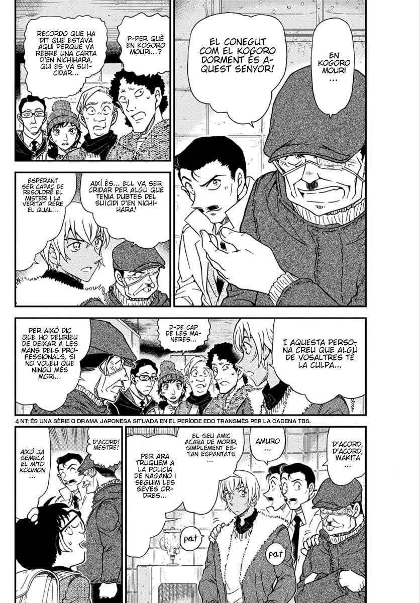 Read Detective Conan (Català) Español Manga Online