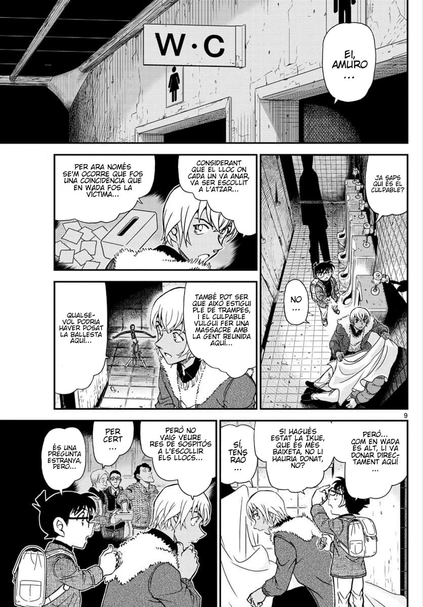 Read Detective Conan (Català) Español Manga Online