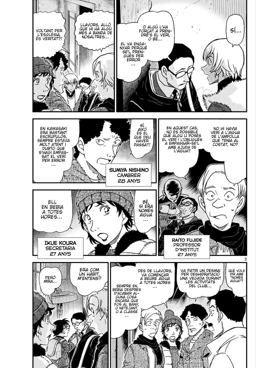 Read Detective Conan (Català) Español Manga Online