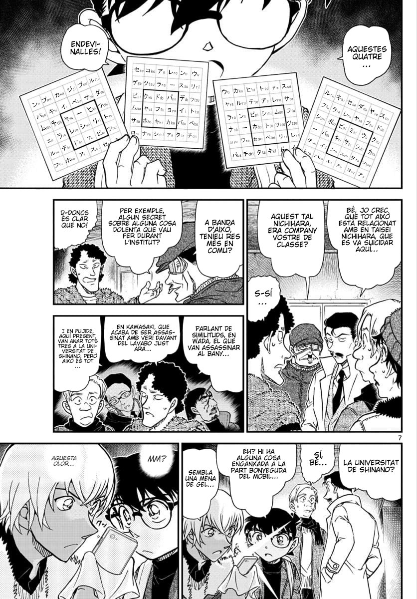 Read Detective Conan (Català) Español Manga Online