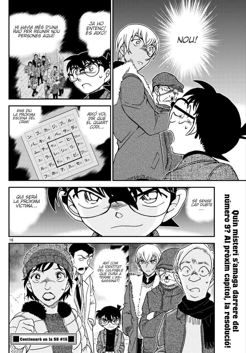 Read Detective Conan (Català) Español Manga Online