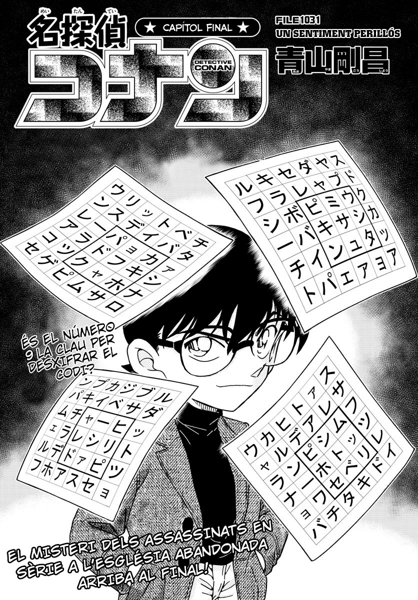 Read Detective Conan (Català) Español Manga Online