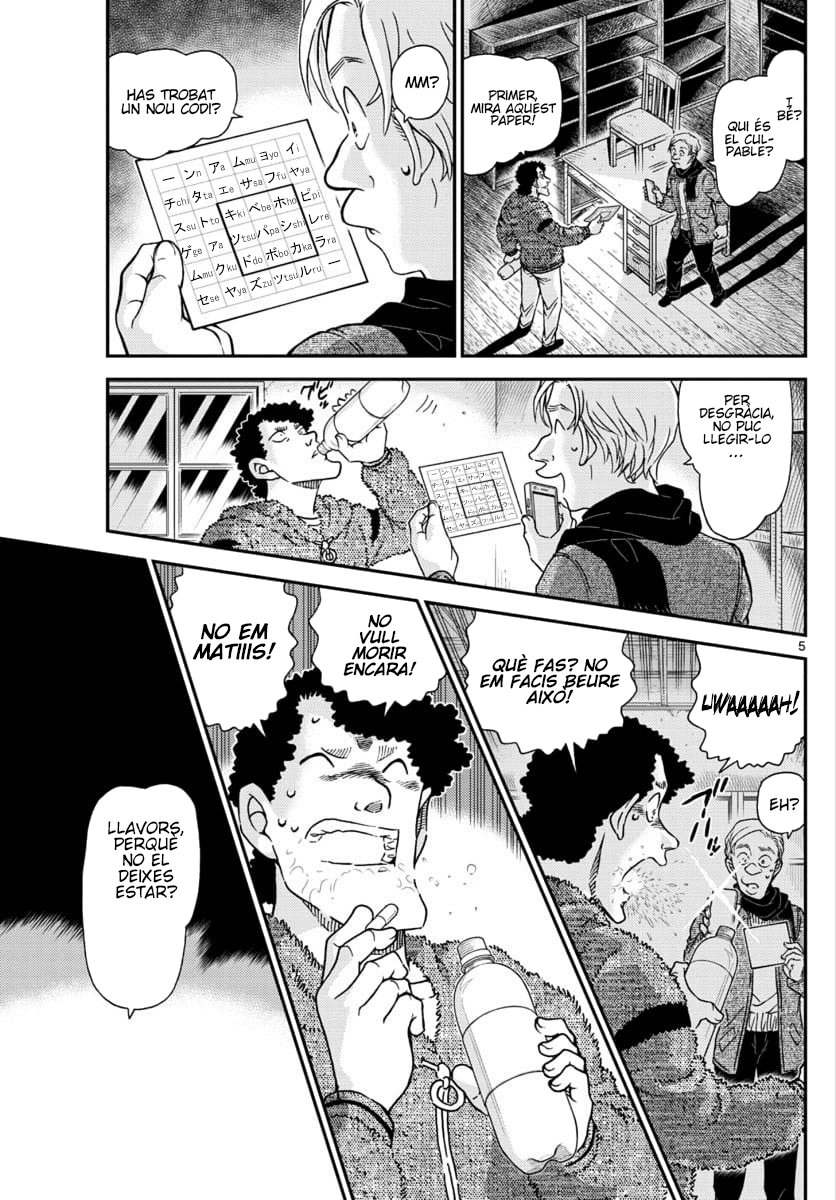 Read Detective Conan (Català) Español Manga Online