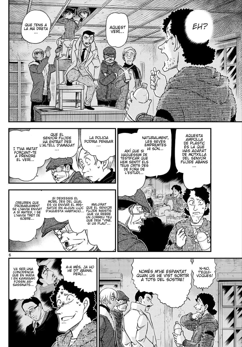 Read Detective Conan (Català) Español Manga Online