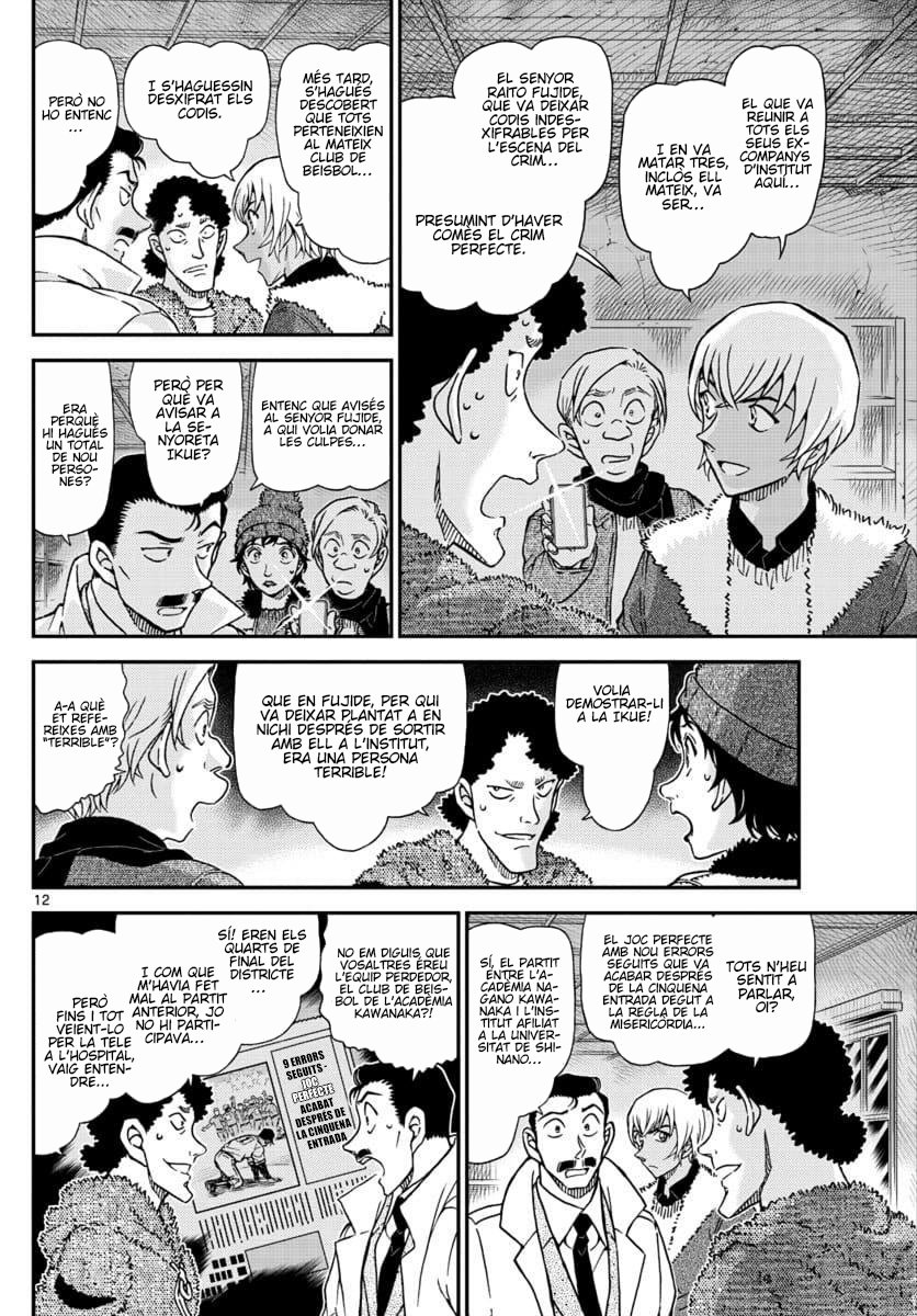 Read Detective Conan (Català) Español Manga Online