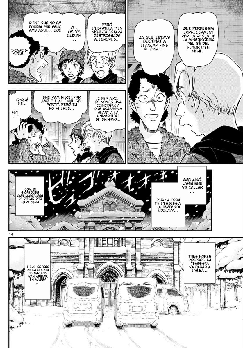 Read Detective Conan (Català) Español Manga Online