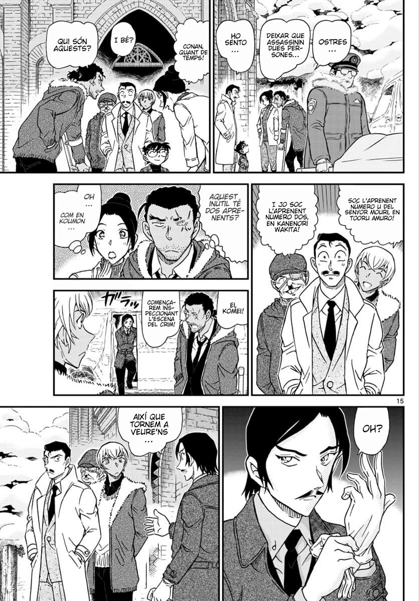 Read Detective Conan (Català) Español Manga Online