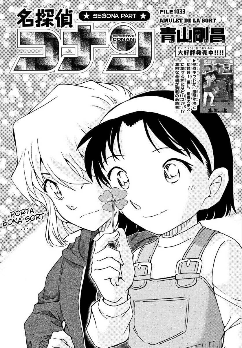 Read Detective Conan (Català) Español Manga Online