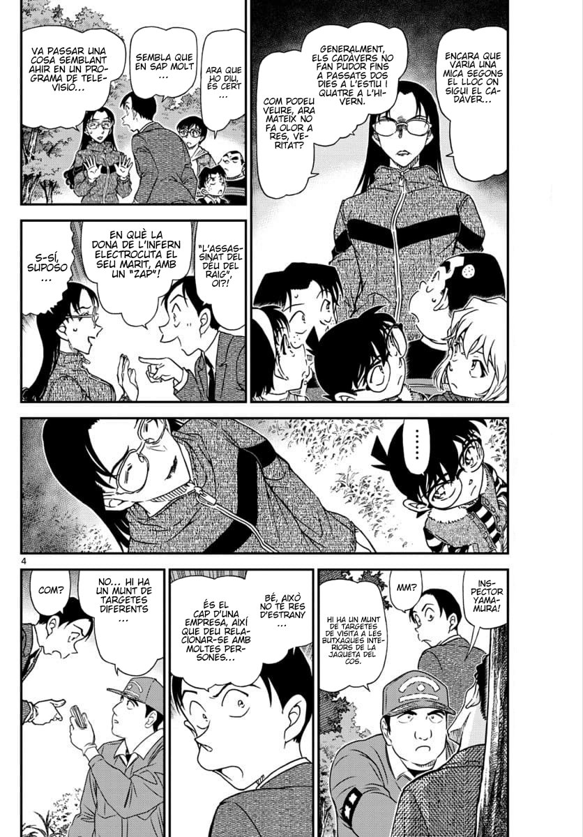 Read Detective Conan (Català) Español Manga Online