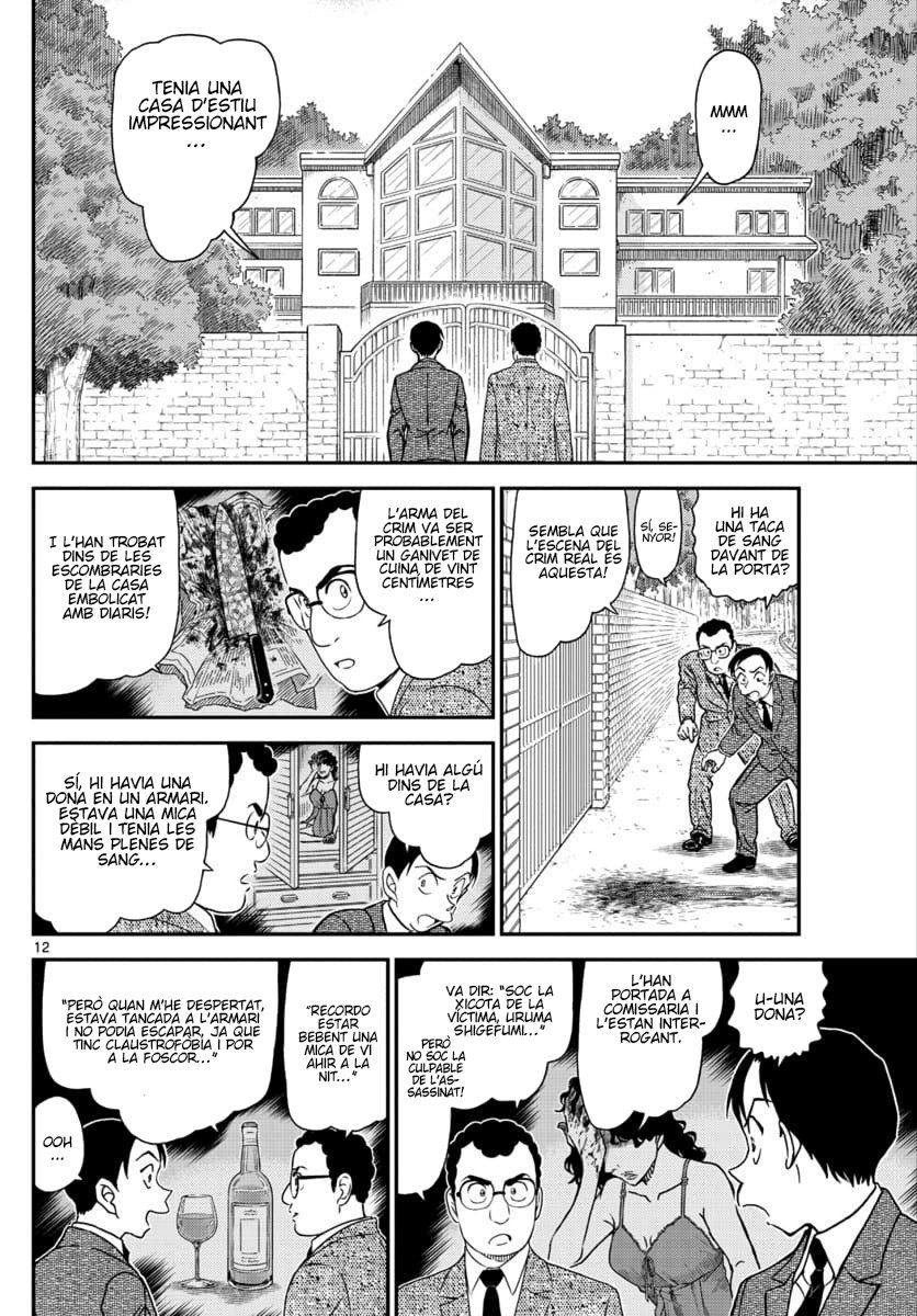 Read Detective Conan (Català) Español Manga Online