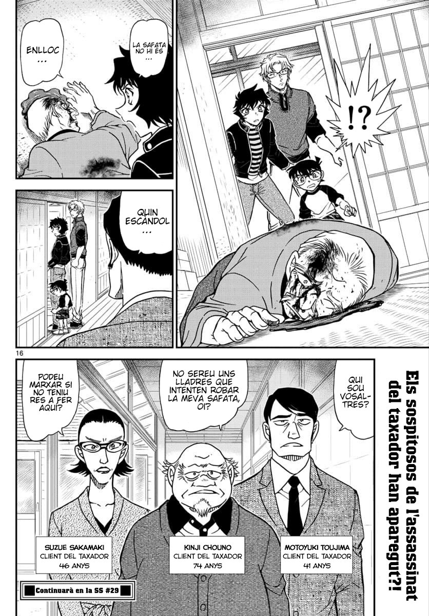 Read Detective Conan (Català) Español Manga Online