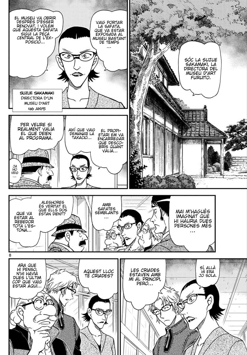 Read Detective Conan (Català) Español Manga Online