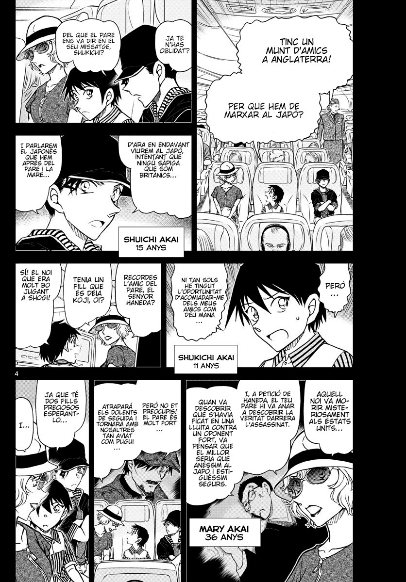 Read Detective Conan (Català) Español Manga Online