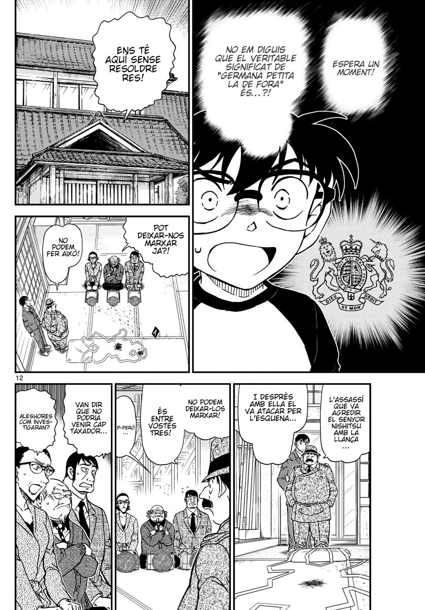Read Detective Conan (Català) Español Manga Online