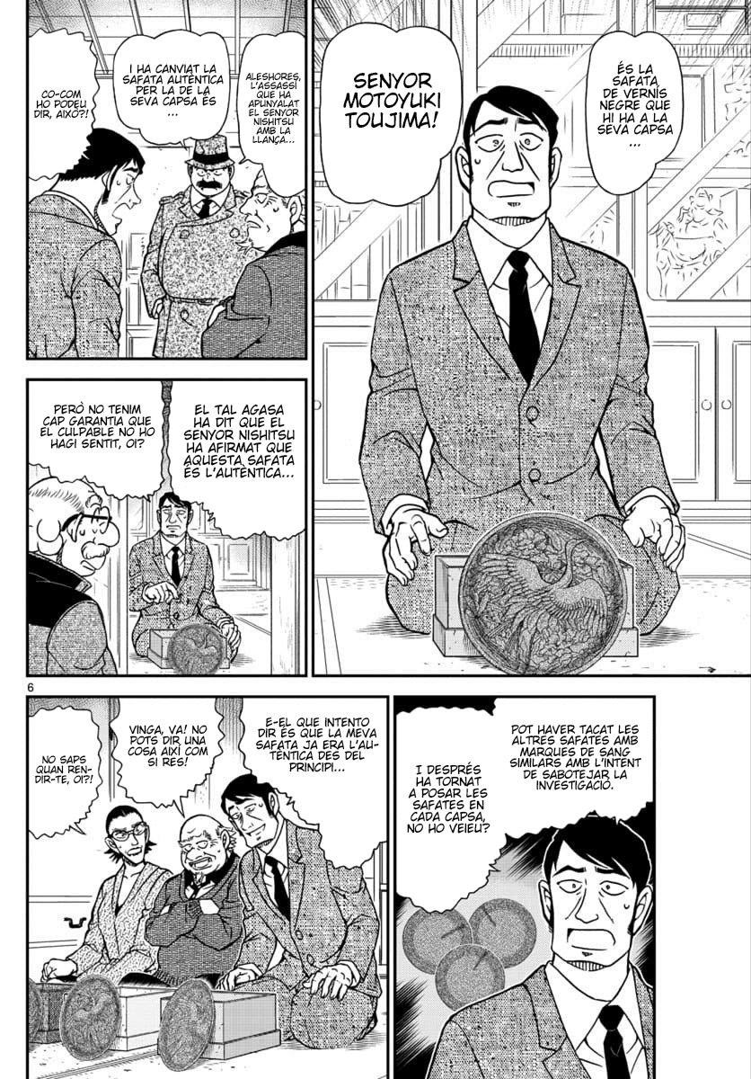 Read Detective Conan (Català) Español Manga Online