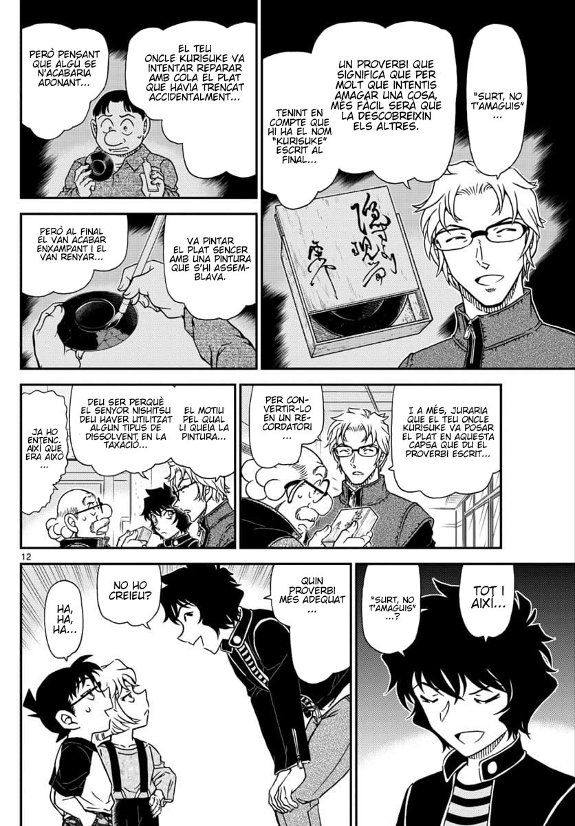 Read Detective Conan (Català) Español Manga Online