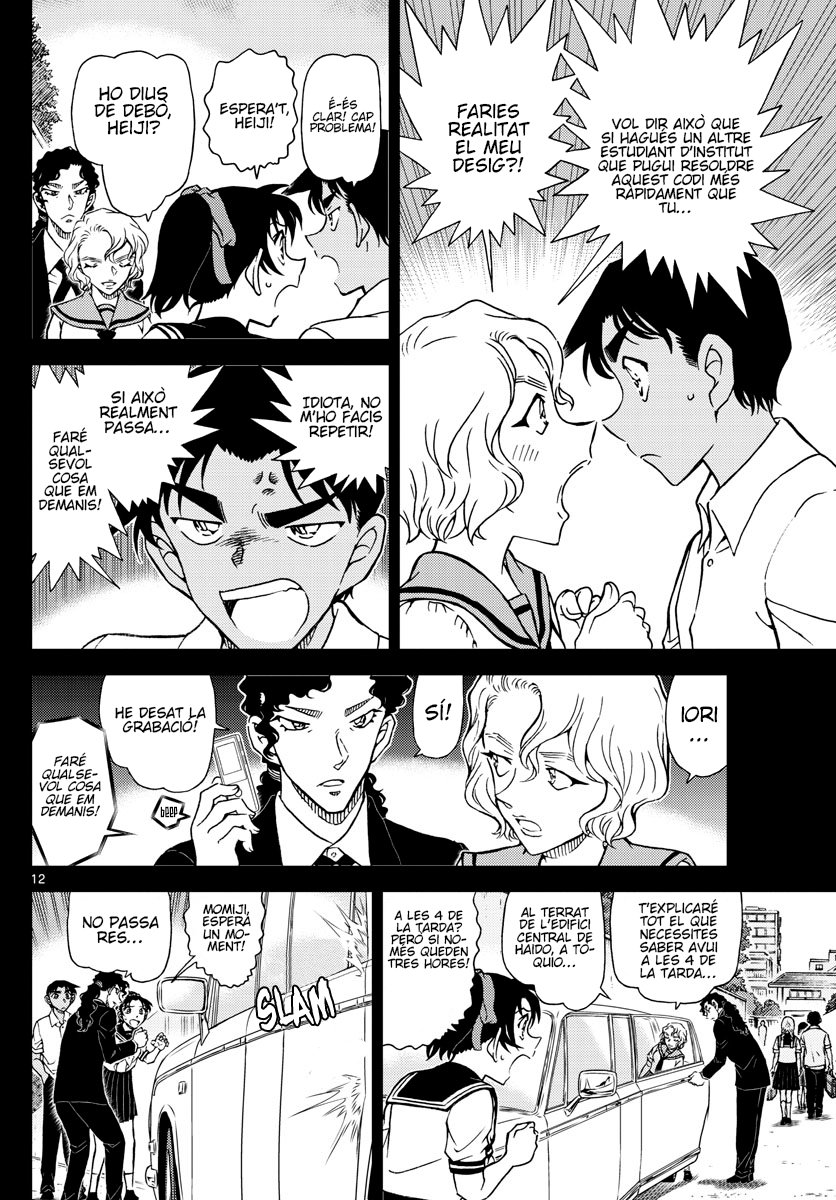 Read Detective Conan (Català) Español Manga Online