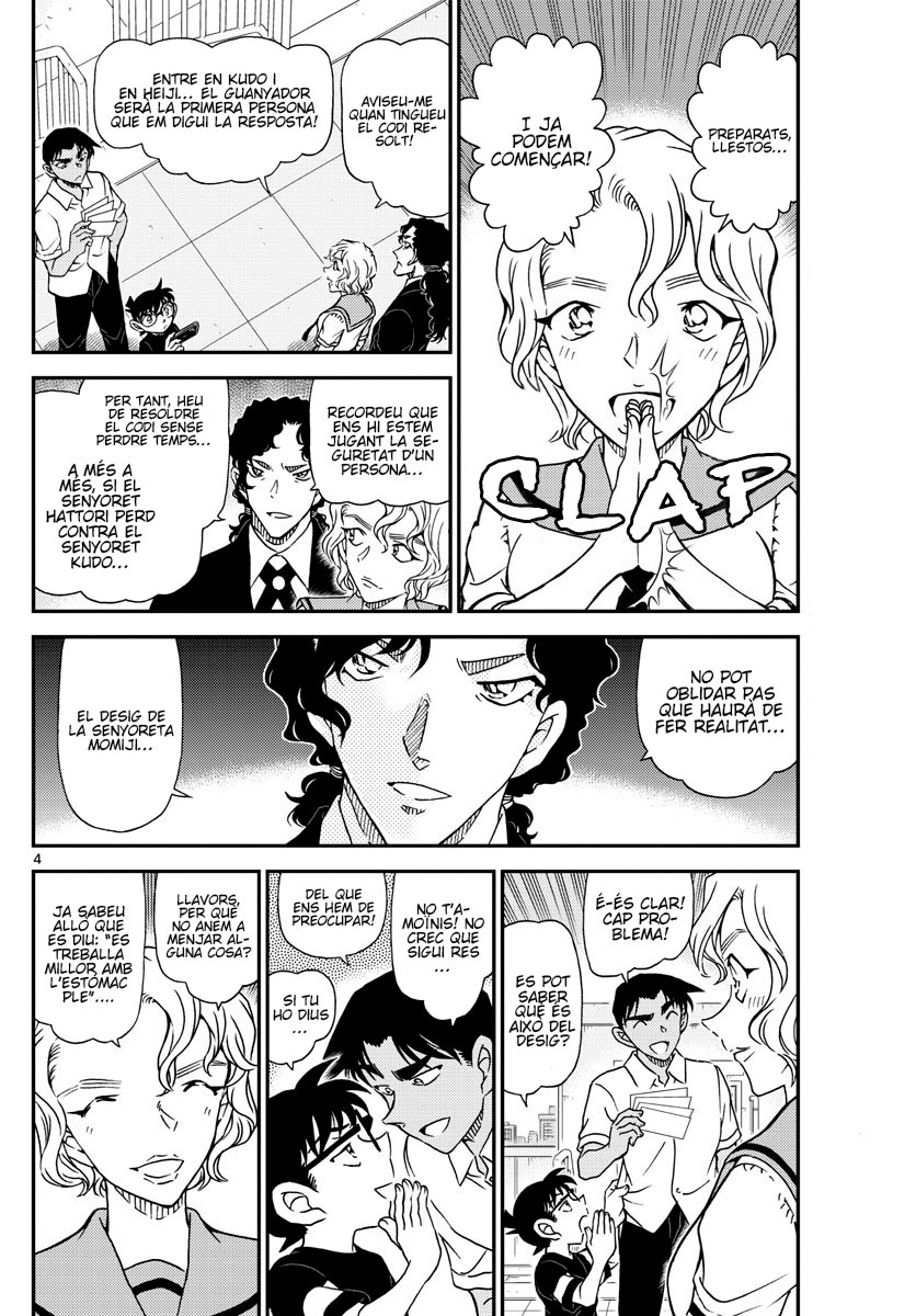 Read Detective Conan (Català) Español Manga Online