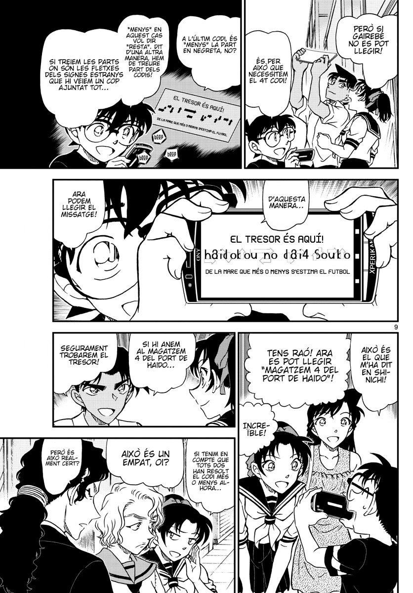 Read Detective Conan (Català) Español Manga Online
