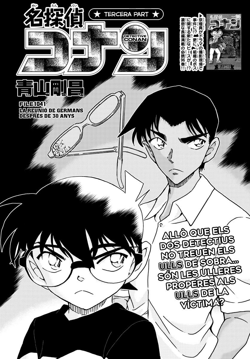 Read Detective Conan (Català) Español Manga Online