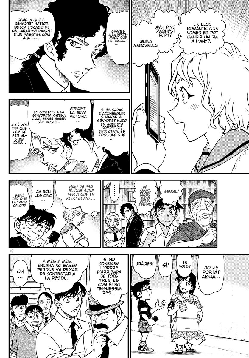 Read Detective Conan (Català) Español Manga Online