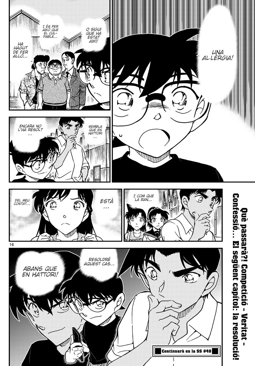 Read Detective Conan (Català) Español Manga Online