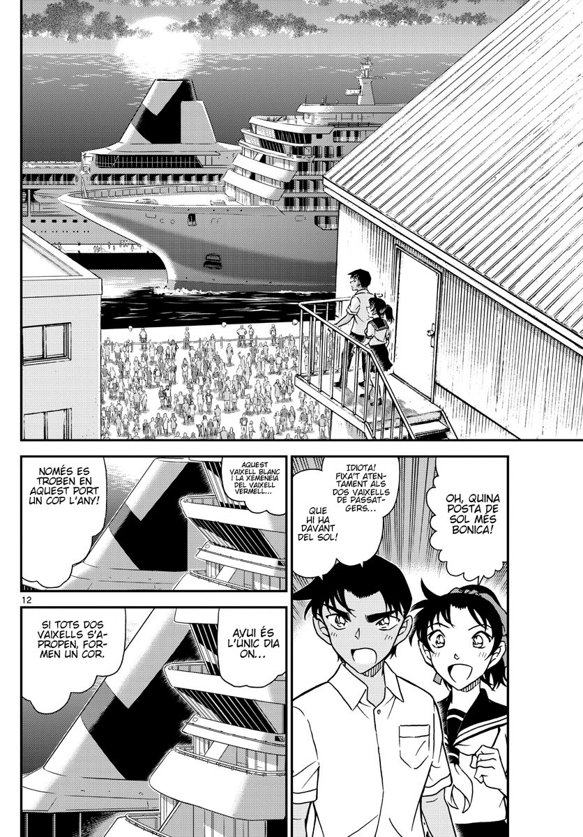 Read Detective Conan (Català) Español Manga Online