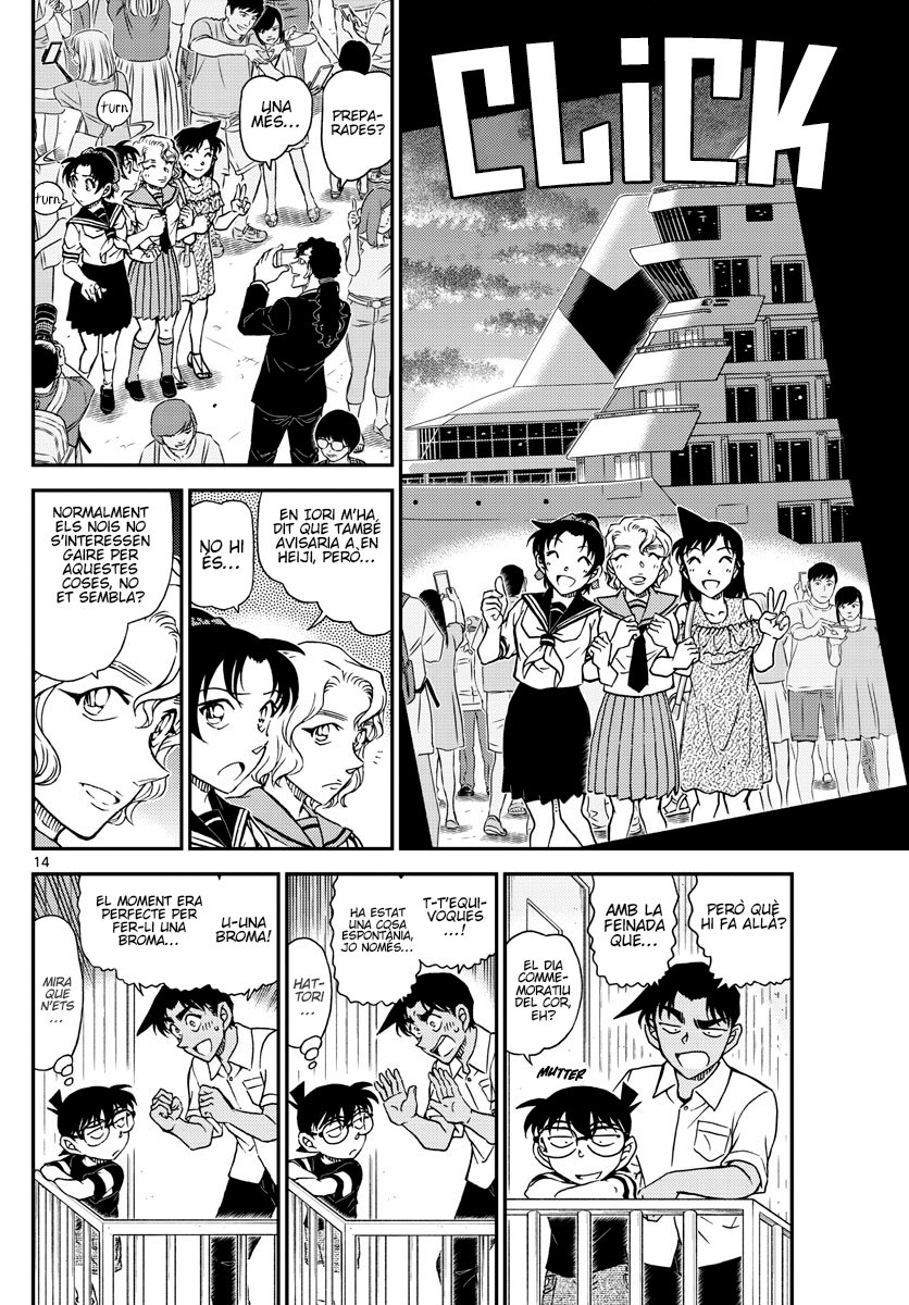 Read Detective Conan (Català) Español Manga Online