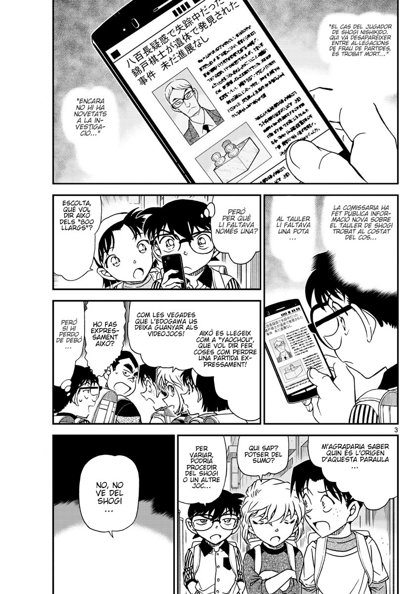 Read Detective Conan (Català) Español Manga Online