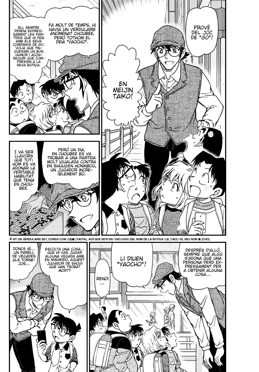 Read Detective Conan (Català) Español Manga Online